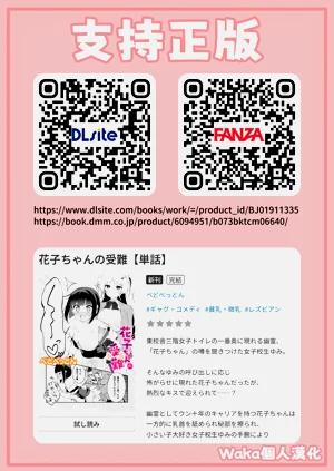 第23页图