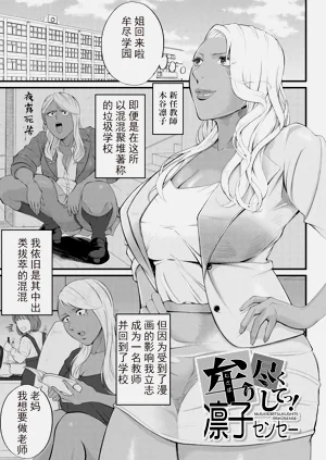 第111頁圖