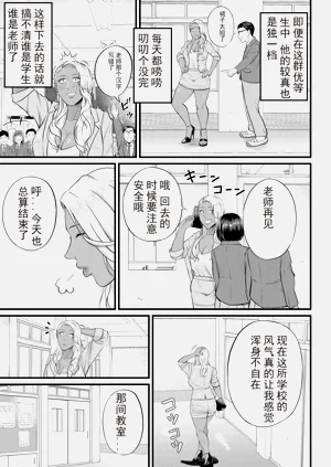 第115頁圖