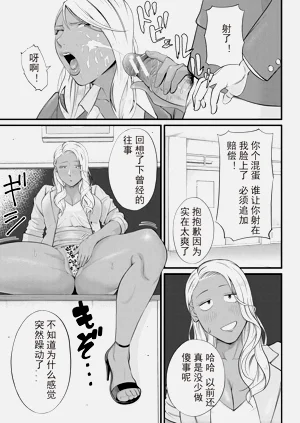 第119頁圖