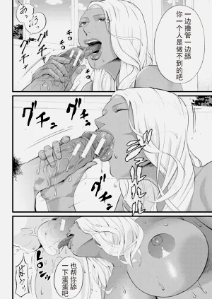 第136頁圖