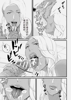 第137頁圖