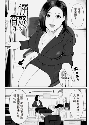 第153頁圖