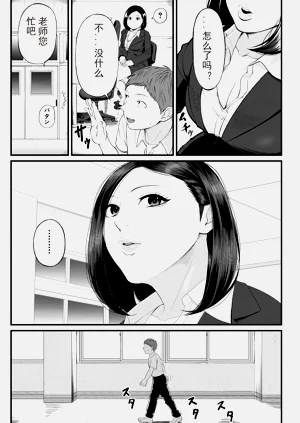 第154頁圖