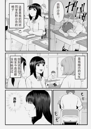 第157頁圖