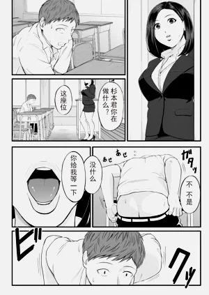 第159頁圖