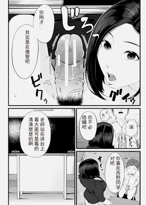 第161頁圖