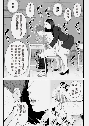 第166頁圖