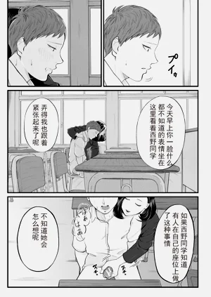 第170頁圖