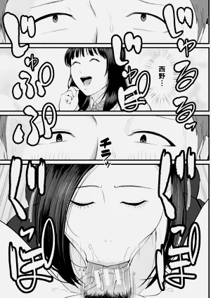 第174頁圖