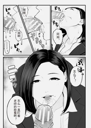 第176頁圖