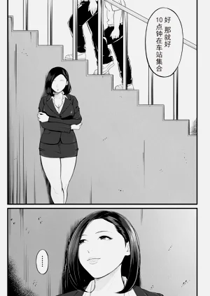 第178頁圖