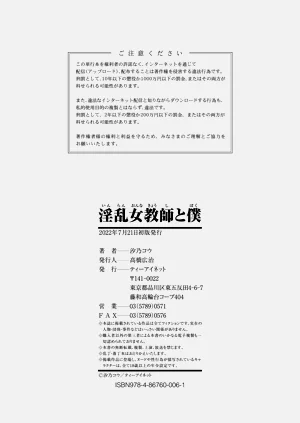 第197頁圖