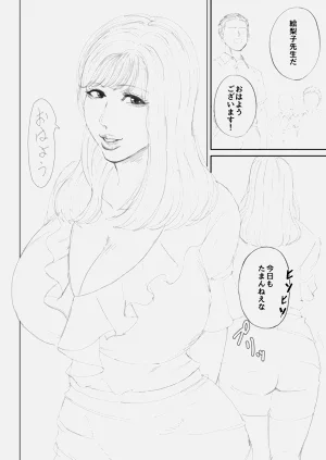第209頁圖