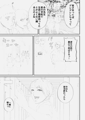 第210頁圖