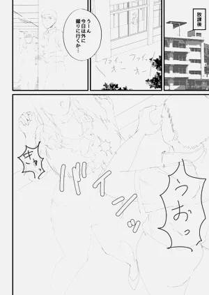 第211頁圖