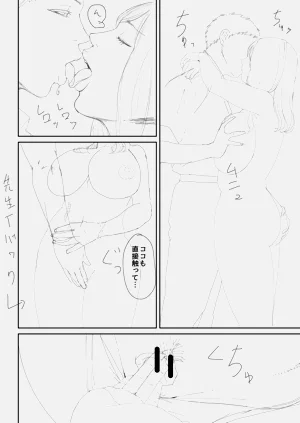 第223頁圖