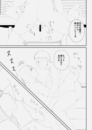 第230頁圖