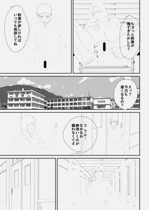 第232頁圖