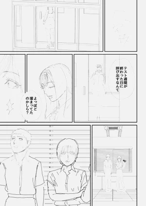 第236頁圖