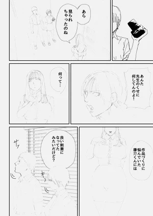第237頁圖