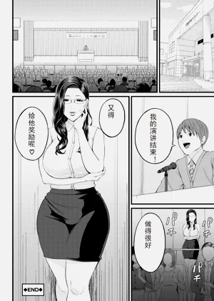 第32頁圖