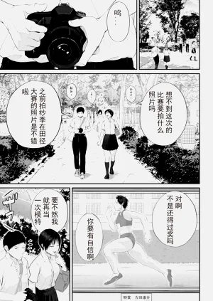 第33頁圖