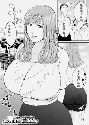第34頁圖