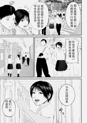 第35頁圖