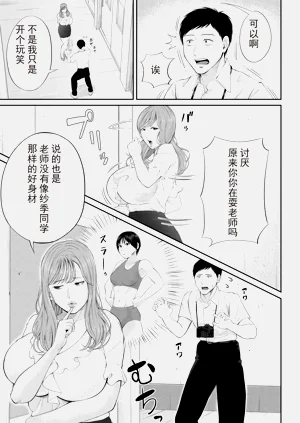 第39頁圖