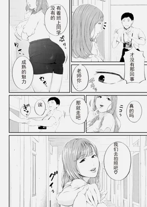 第40頁圖