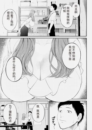 第43頁圖