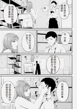 第45頁圖