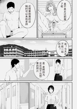 第57頁圖