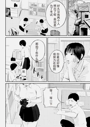 第60頁圖