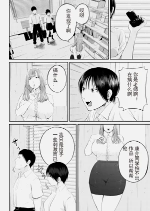 第62頁圖