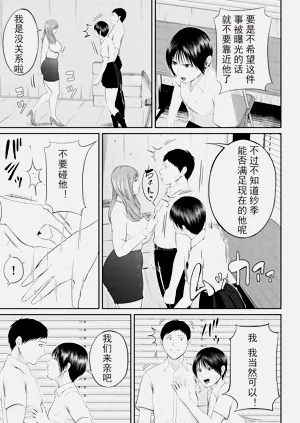 第63頁圖