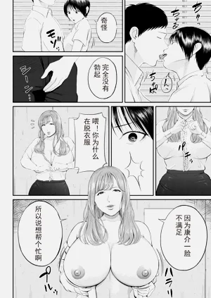 第64頁圖