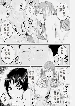 第75頁圖