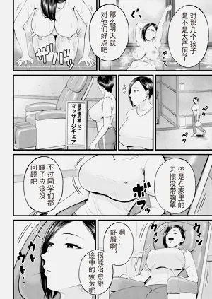 第84頁圖