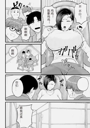 第91頁圖