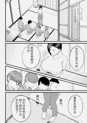 第92頁圖