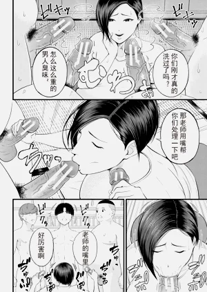 第96頁圖