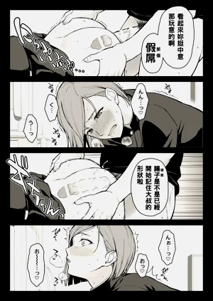 第10頁圖