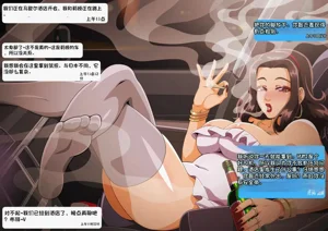 第107頁圖