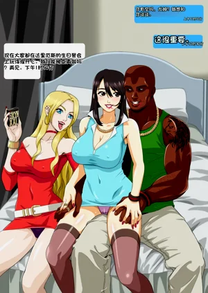 第11頁圖