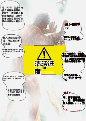 第55頁圖