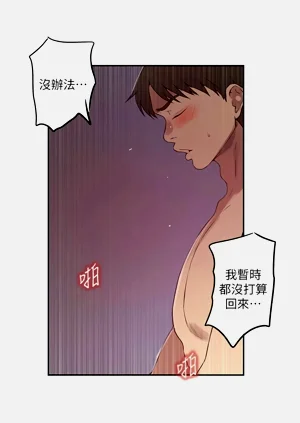 第345頁圖