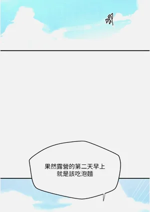 第504頁圖