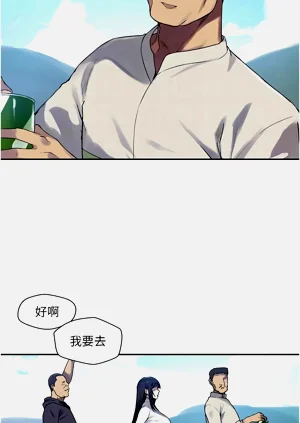 第518頁圖